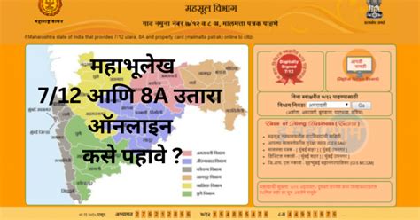wecrashed ऑनलाइन पहा